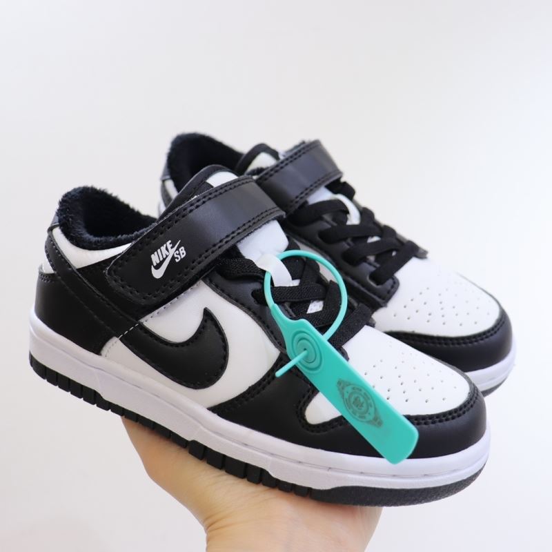 Nike Kids Shoes